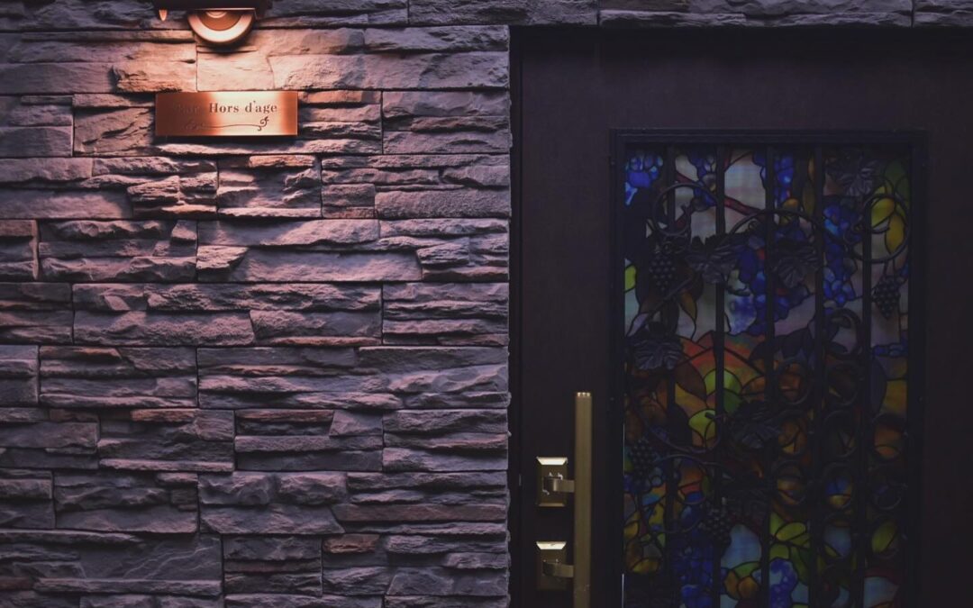 バーオルダージュです