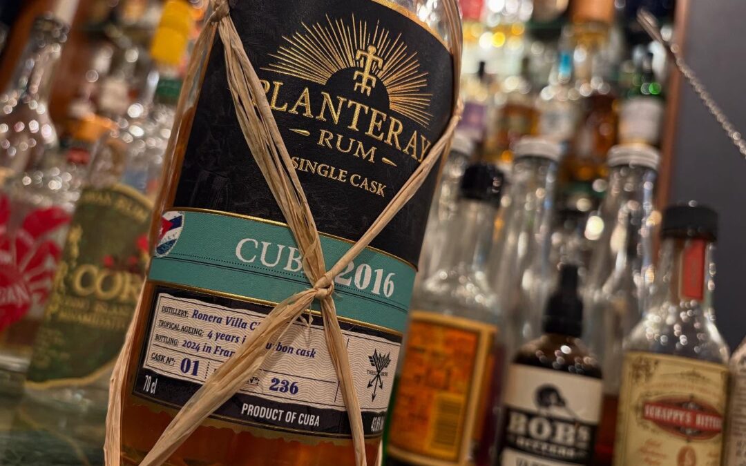 プラントレイ シングルカスク キューバ2016 マルチオーク