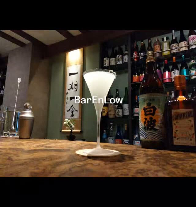 #バーエンロウ #barenlow #錦糸町バー #錦糸町