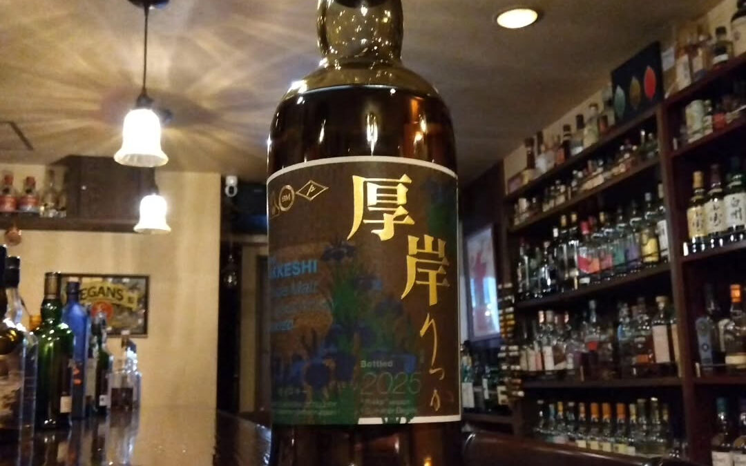 本日も16時 ＯＰＥＮです