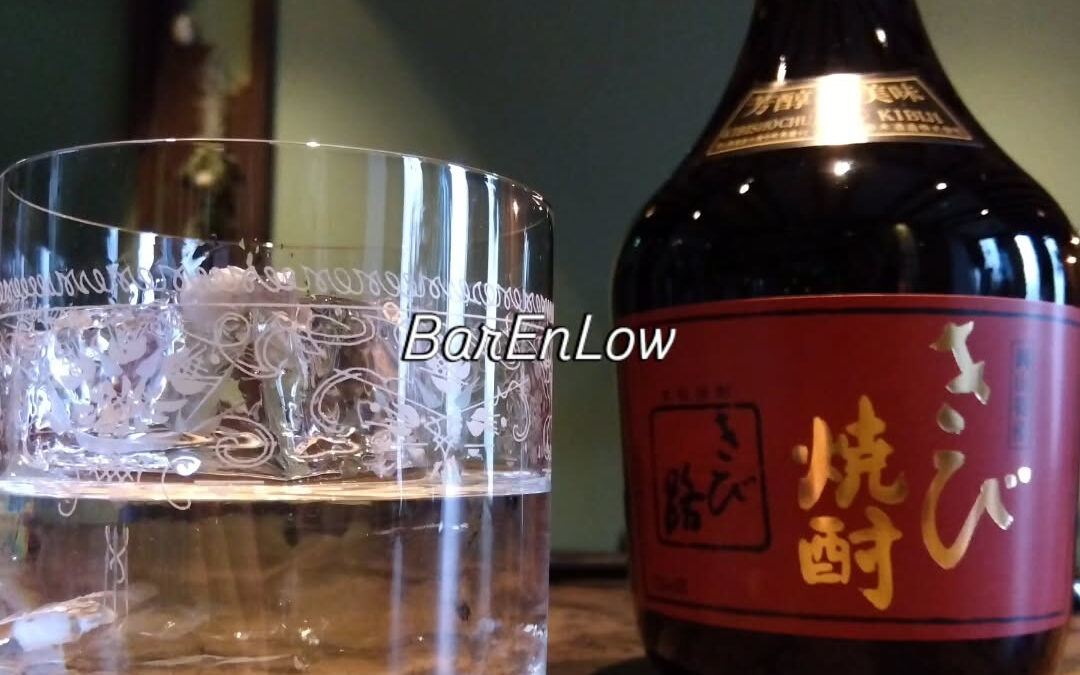 本日、土曜日は16時 ＯＰＥＮです