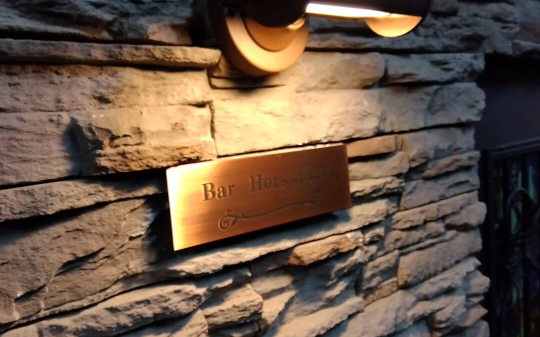 バーオルダージュもこの度、2周年を迎える事ができました、