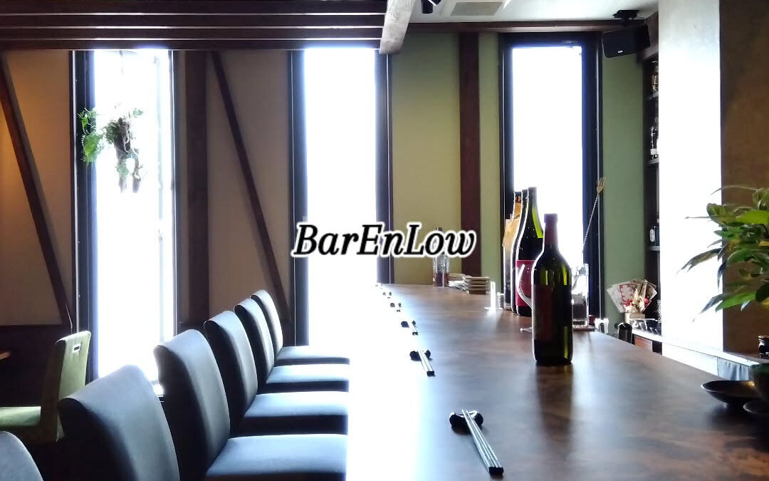 Saturday. pm 16:00 open ！！　Bar