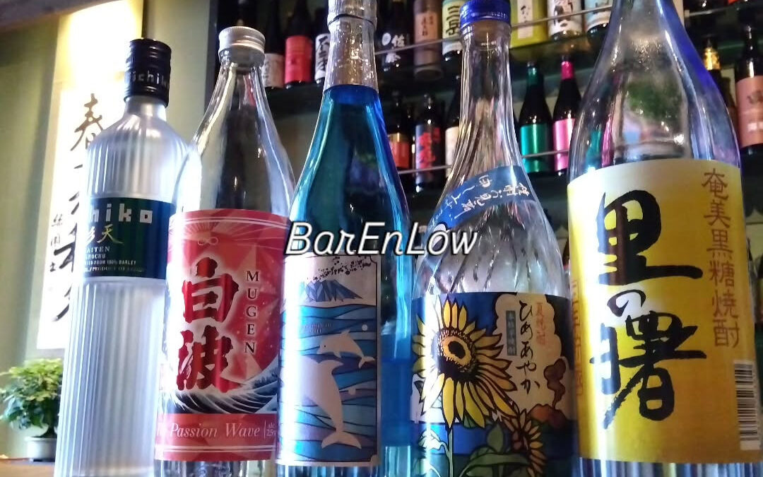 Saturday. pm  16:00  open ！　Ba