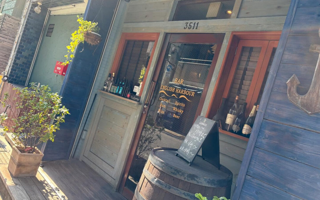 当店は7月26日に7周年を迎えます！