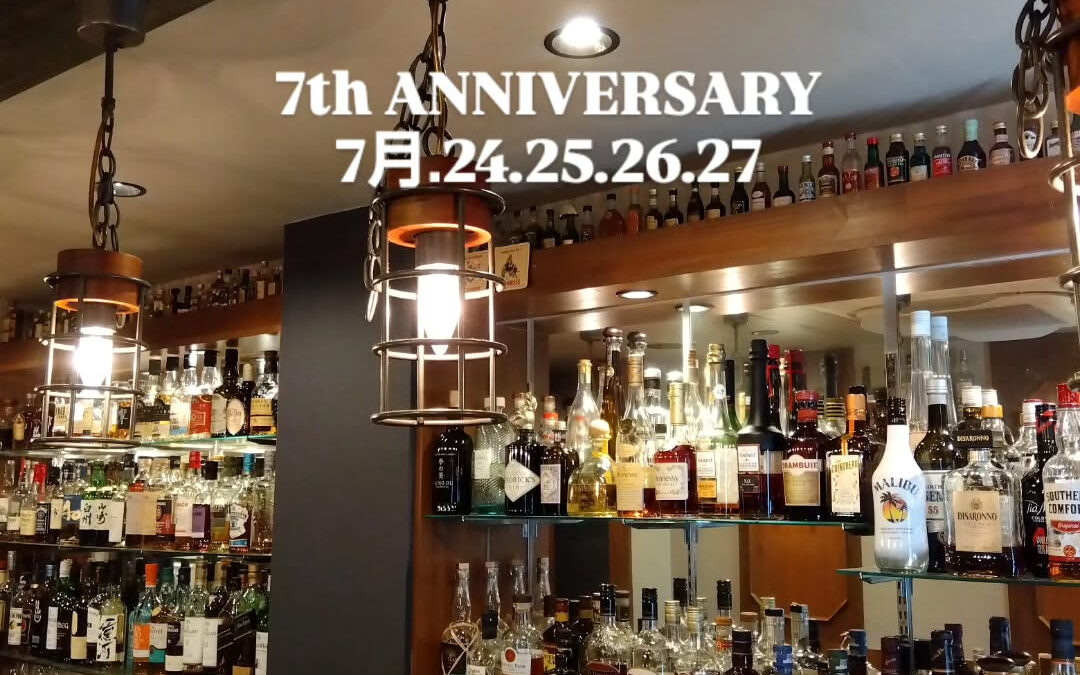 BAR ENGLISH HARBOUR　 7周年祭！！