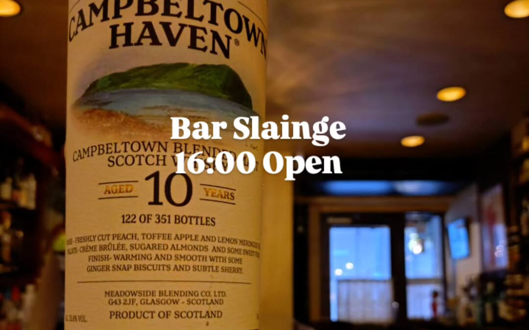 キャンベルタウン　ヘブン　10年