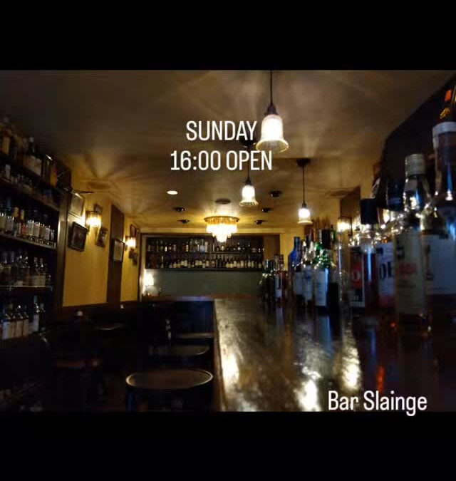 錦糸町駅の北口から徒歩3分の場所にあるバー スランジ Bar