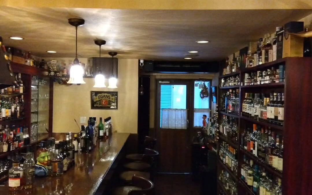 Bar Slainge (バースランジ）