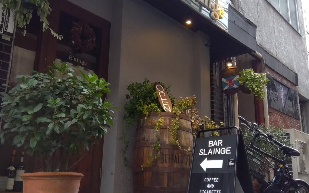 Merry Christmas お昼のスランジ ＯＰＥＮして