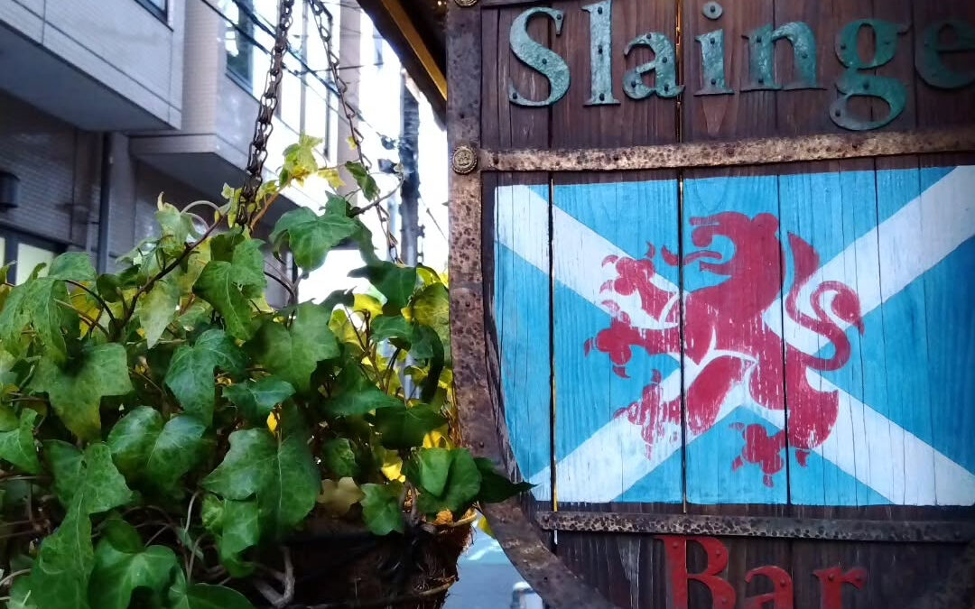 ＜12月と年末年始営業のご案内＞