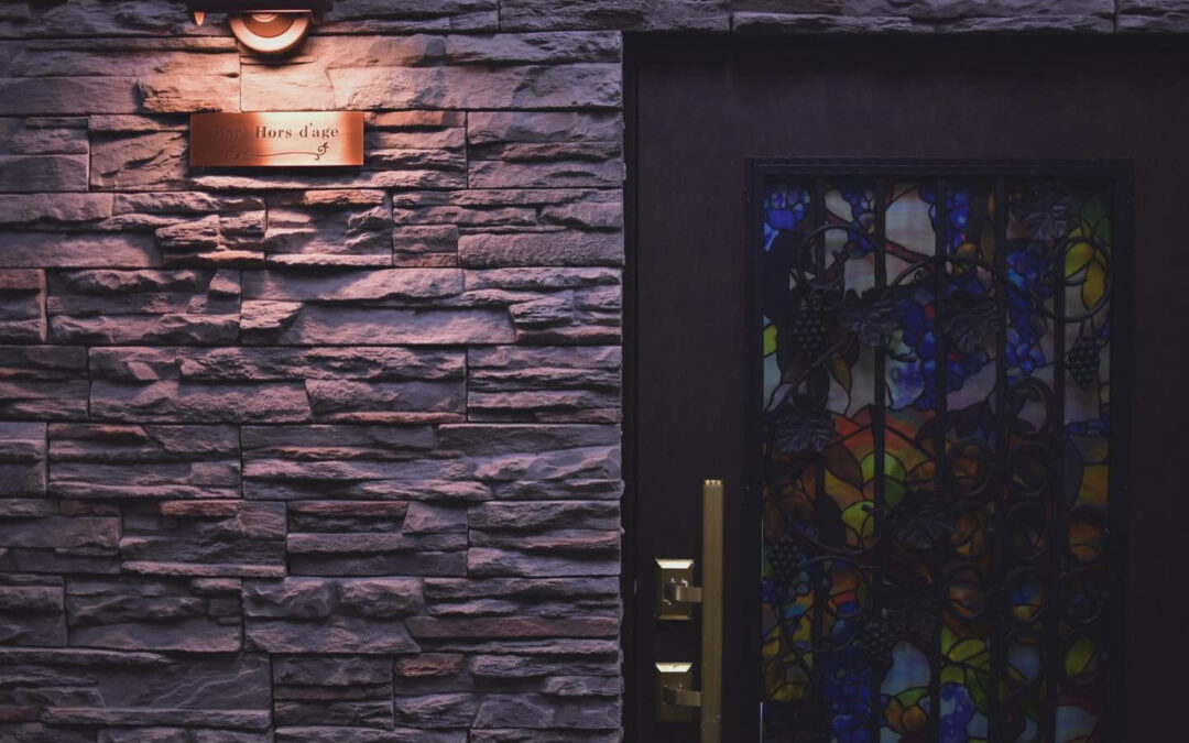 バーオルダージュです