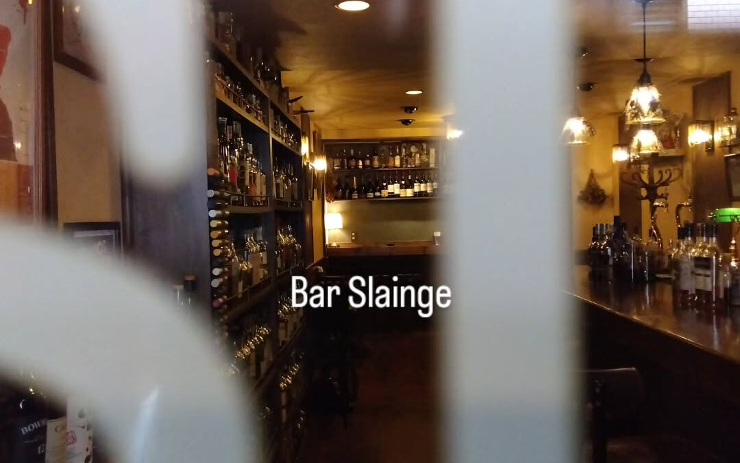 バースランジ　本日、日曜日は１６時 ＯＰＥＮです