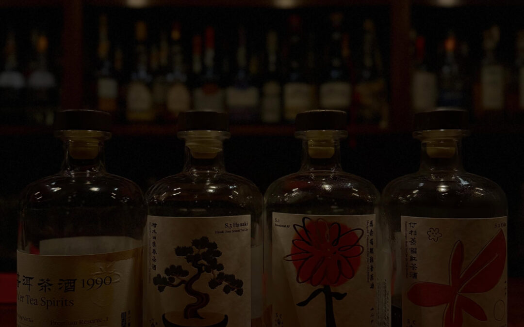 BARオルダージュです
