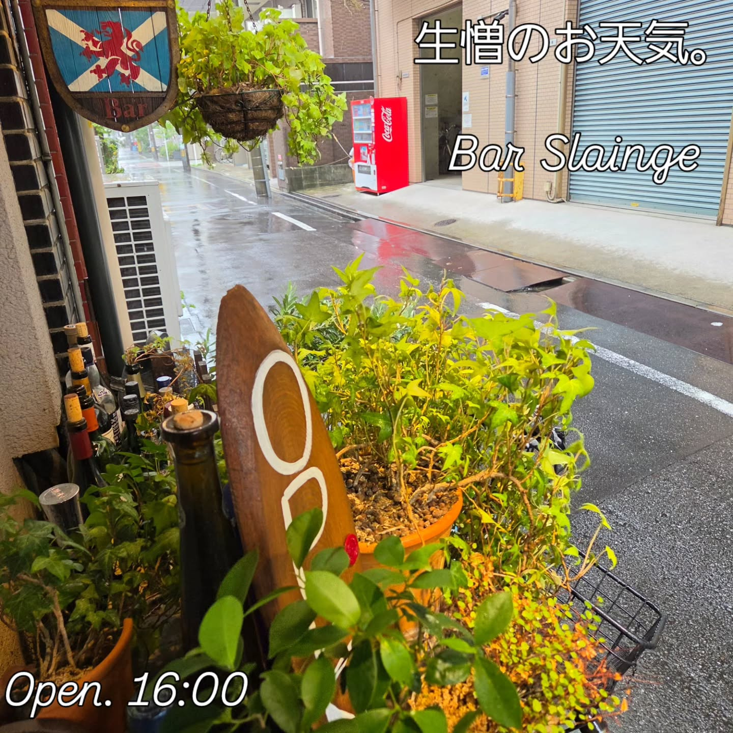 test
