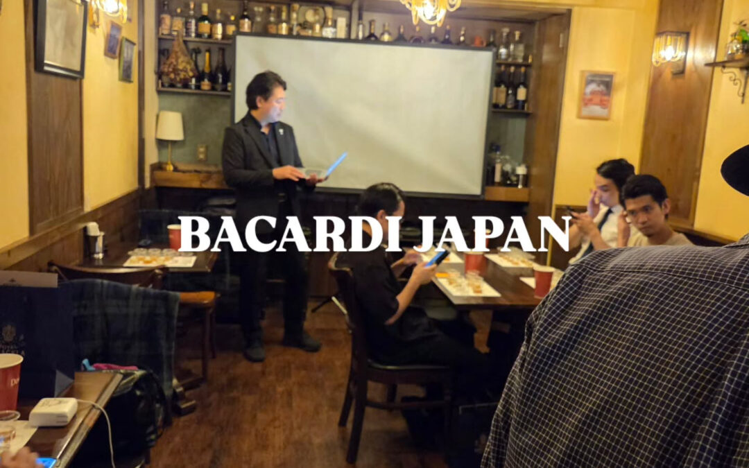 昨日、バカルディジャパン様のご協力のもと、