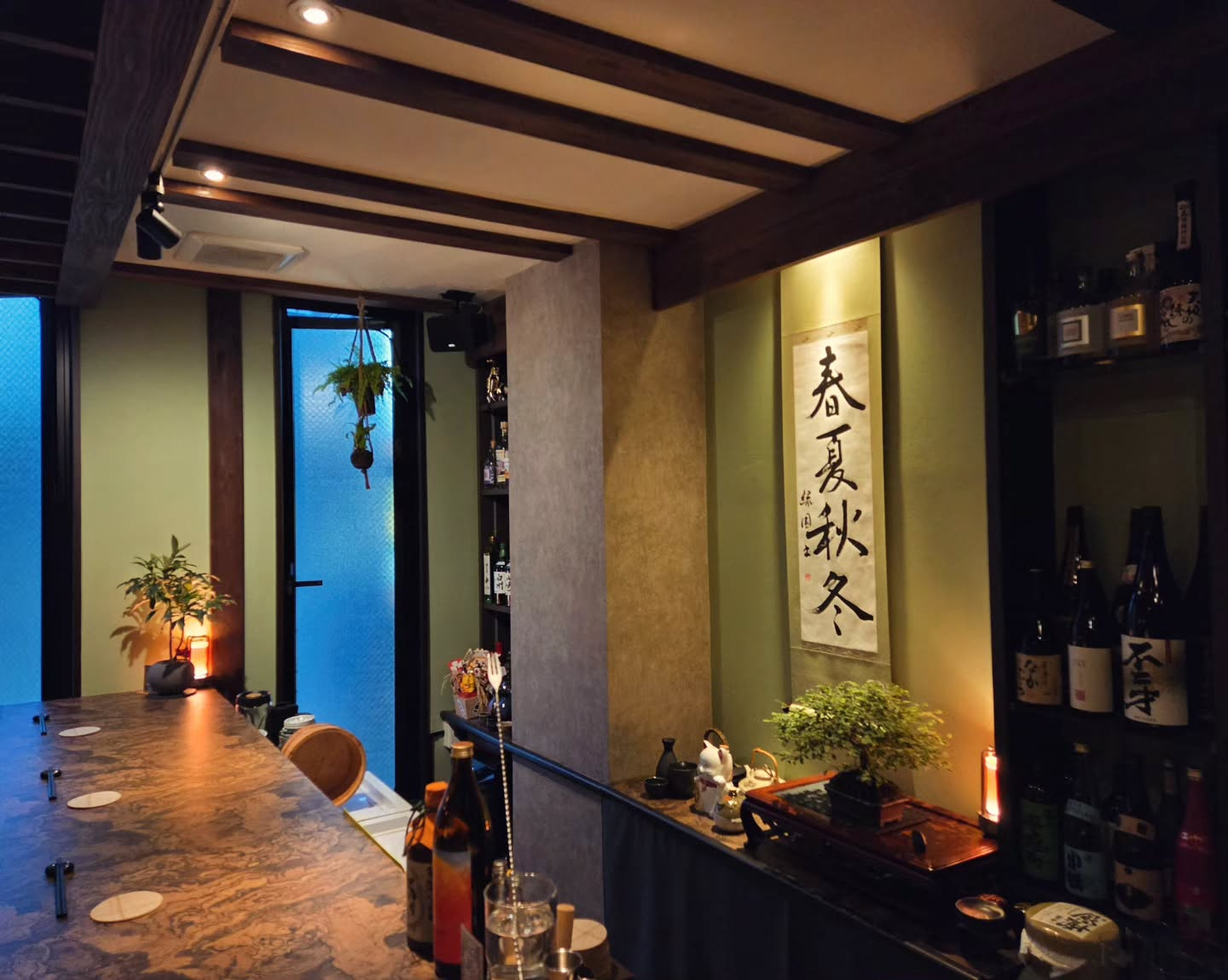 test